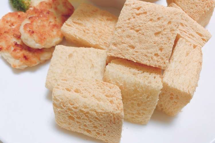 離乳食 手づかみ きな粉パン レシピ 作り方 By Fuu Mama クックパッド 簡単おいしいみんなのレシピが355万品
