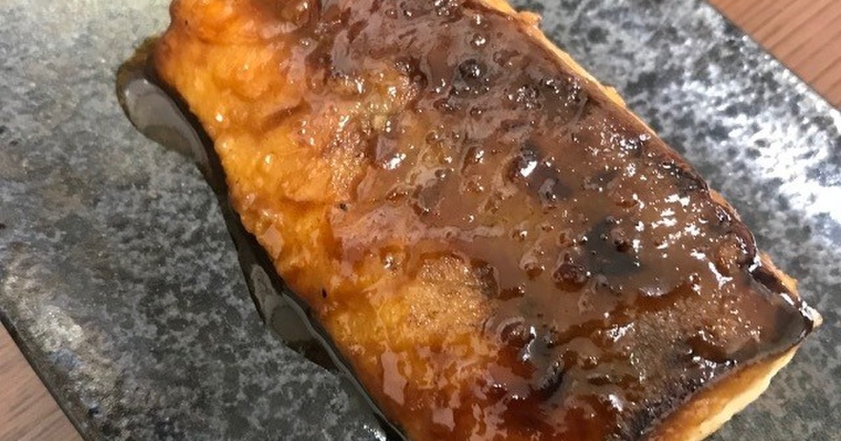 メジロの照り焼き レシピ 作り方 By アングラーズ 公式 クックパッド 簡単おいしいみんなのレシピが364万品