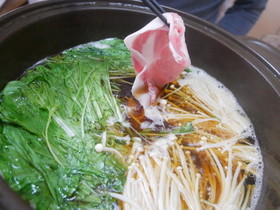 旨!なべしゃぶ柑橘醤油で食べる豚しゃぶ