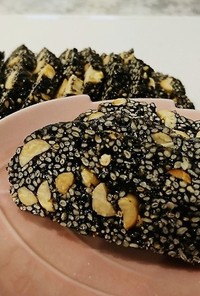 黒ごまピーナッツ飴