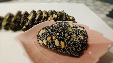 黒ごまピーナッツ飴の写真