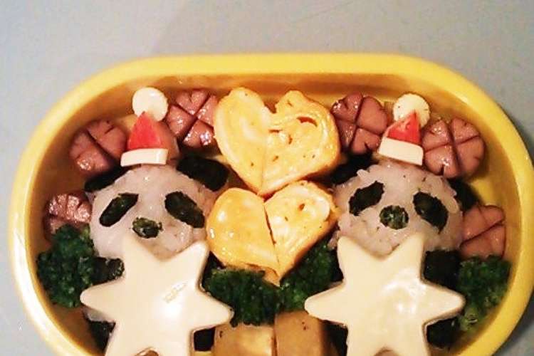 簡単 サンタ パンダ おにぎり 弁当 レシピ 作り方 By Shige Kumi クックパッド