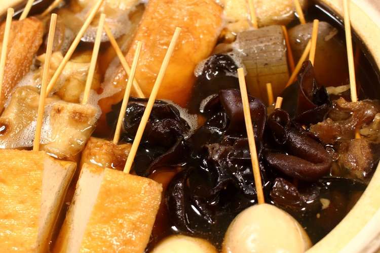 静岡黒おでん レシピ 作り方 By クッキングsパパ クックパッド 簡単おいしいみんなのレシピが360万品