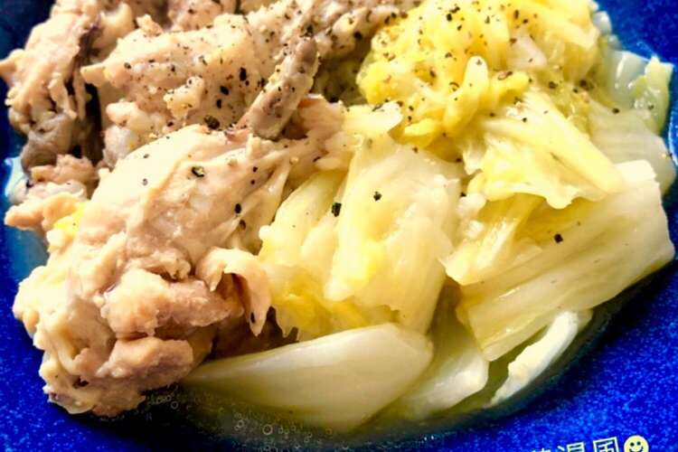 家族絶賛 手羽元と白菜の参鶏湯風煮込み レシピ 作り方 By ぷじぃ ぷじぃ クックパッド 簡単おいしいみんなのレシピが350万品