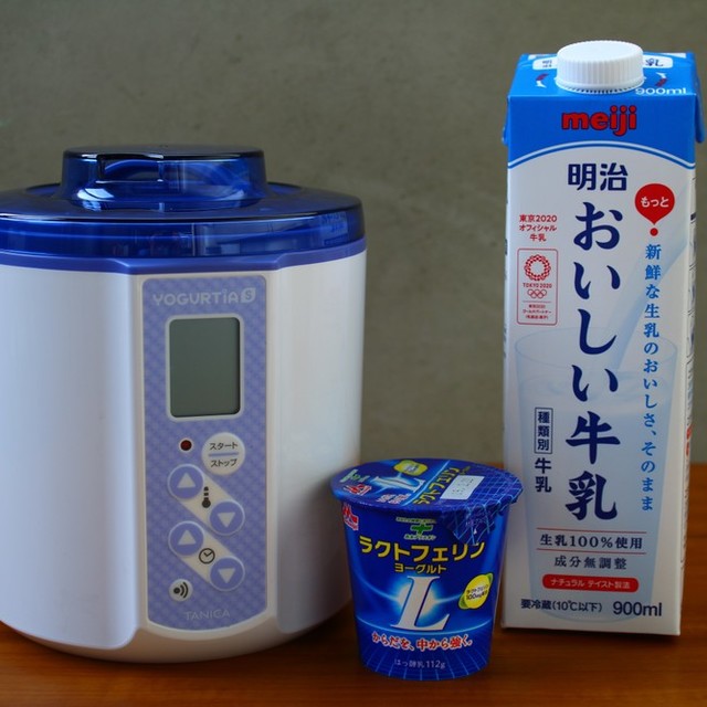 森永ラクトフェリンと牛乳でヨーグルト レシピ 作り方 By タニカ電器 クックパッド