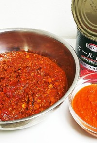 2.5kgトマト缶消費｢ミートソース篇｣