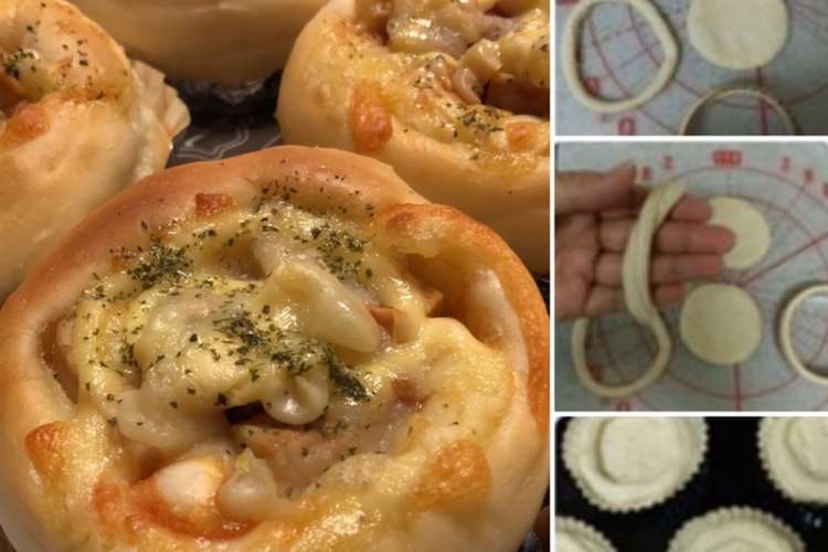 惣菜パン レシピ 作り方 By Shimami クックパッド 簡単おいしいみんなのレシピが352万品