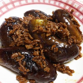 千両ナスと合い挽き肉の甘辛炒め