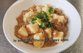 子供にもok美味しい麻婆豆腐