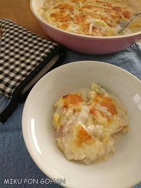 白菜とベーコンのあっさりグラタン