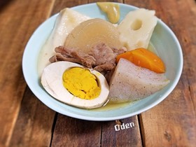 白だしで作るおでん*圧力鍋使用