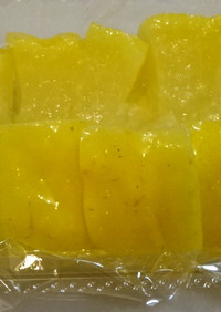 獅子柚子の甘煮☆低カロ砂糖でローカロリー