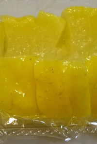 獅子柚子の甘煮☆低カロ砂糖でローカロリー