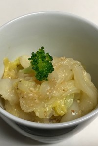 白菜の味噌ナムル