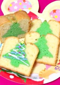 可愛い♡クリスマスツリーパウンドケーキ