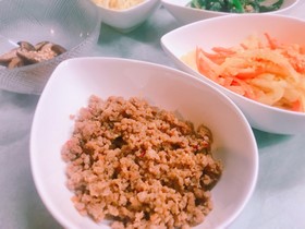 超簡単!辛旨☆肉そぼろ☆ピビンパに♪