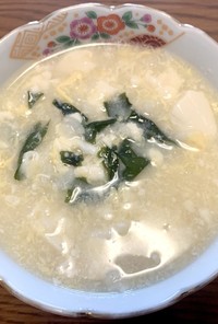 ぶっちゃん卵雑炊【豆腐×卵雑炊】