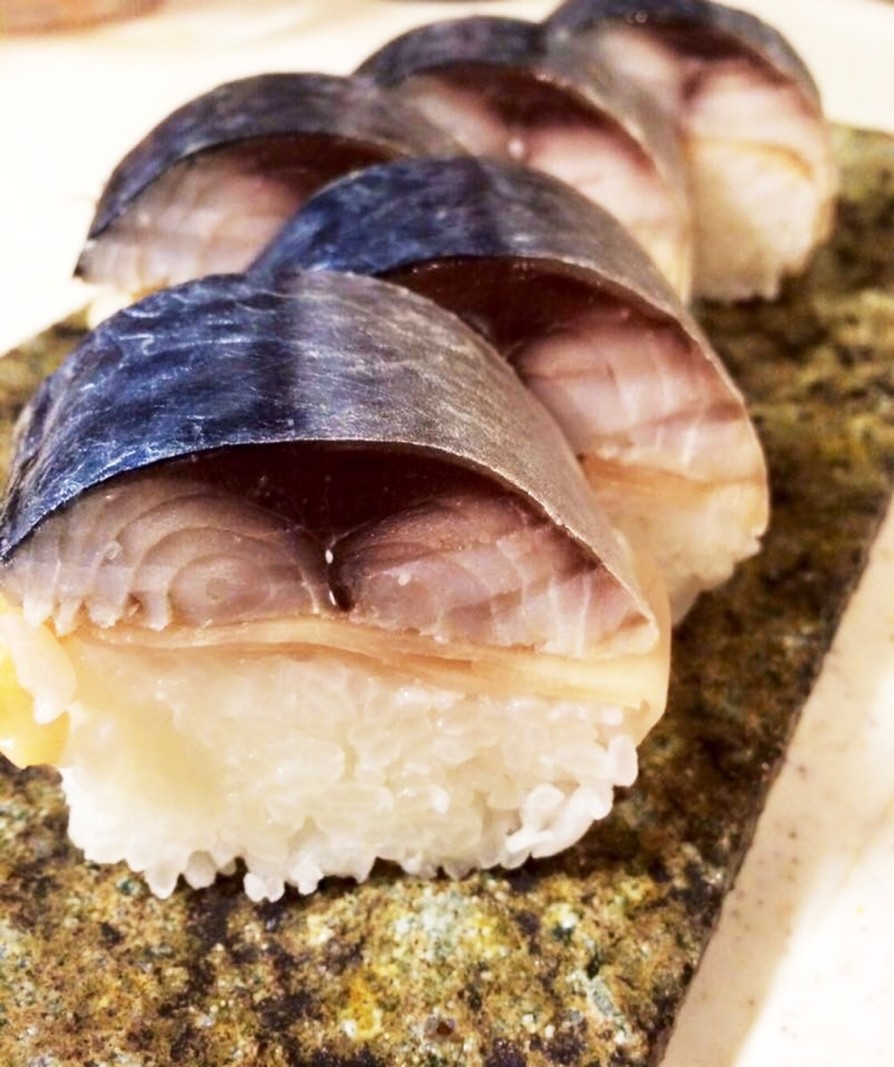 簡単豪華！しめ鯖とガリの押し寿司の画像
