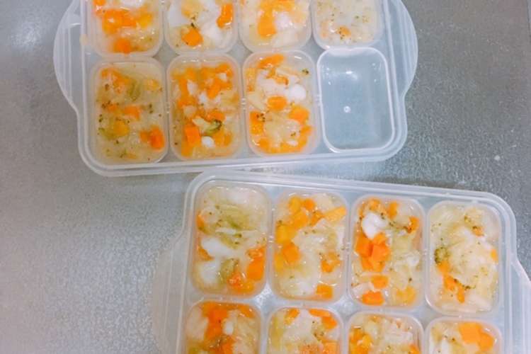 離乳食 中期 作り置き レシピ 作り方 By Yukamaru クックパッド 簡単おいしいみんなのレシピが366万品