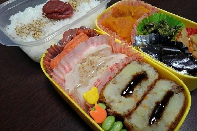 お弁当 ソースはコロッケの中に レシピ 作り方 By まゆみcook クックパッド 簡単おいしいみんなのレシピが359万品