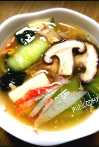 とろ~り温かチンゲン菜と豆腐生姜スープ