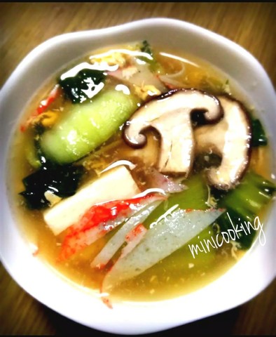 とろ~り温かチンゲン菜と豆腐生姜スープの写真