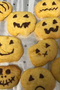 かぼちゃとマーマレードのクッキー