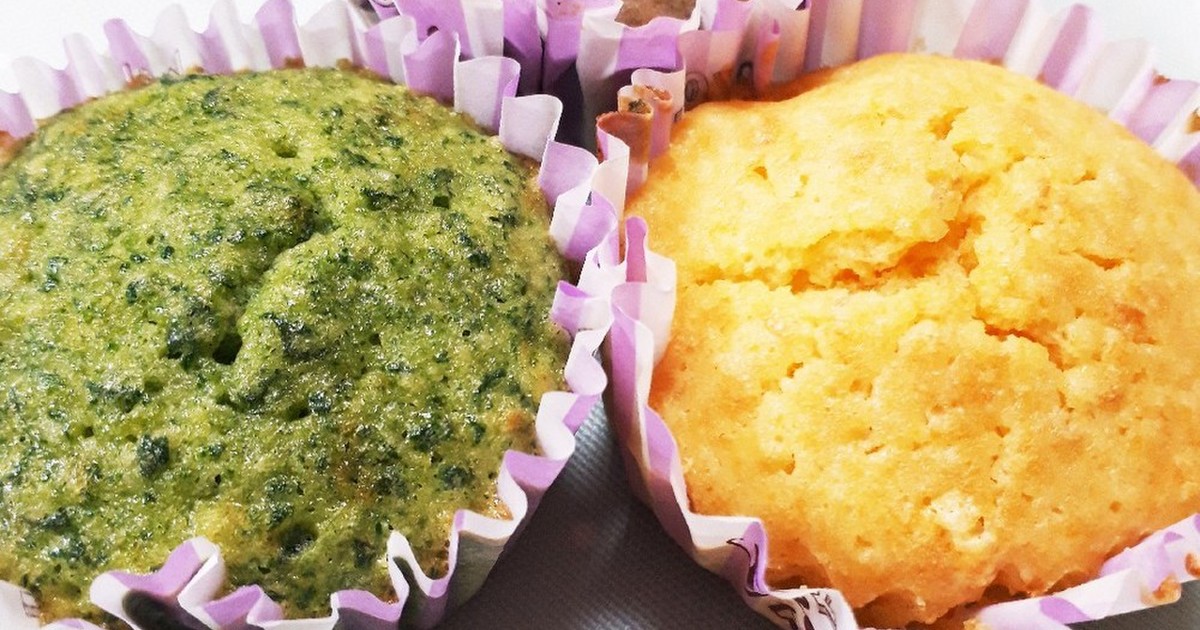野菜のカップケーキ レシピ 作り方 By Ri A クックパッド 簡単おいしいみんなのレシピが349万品