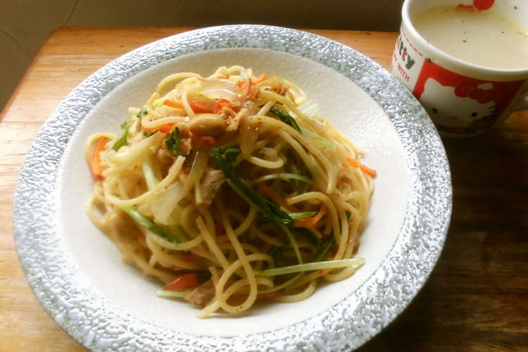 大豆と水菜入り ツナパスタ レシピ 作り方 By 花時計咲いた クックパッド