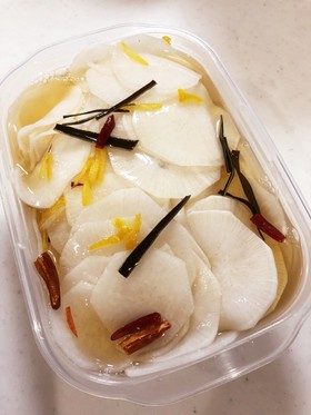 大根/カブの千枚漬け☆常備菜にどうぞ!