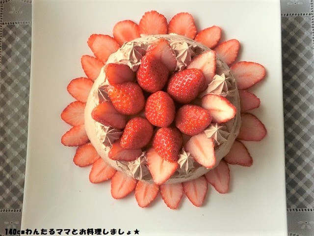 簡単 イチゴのチョコレートケーキ レシピ 作り方 By 140 わんたるママ クックパッド 簡単 イチゴのチョコレートケーキ レシピ 作り方 By 140 わんたるママ クックパッド