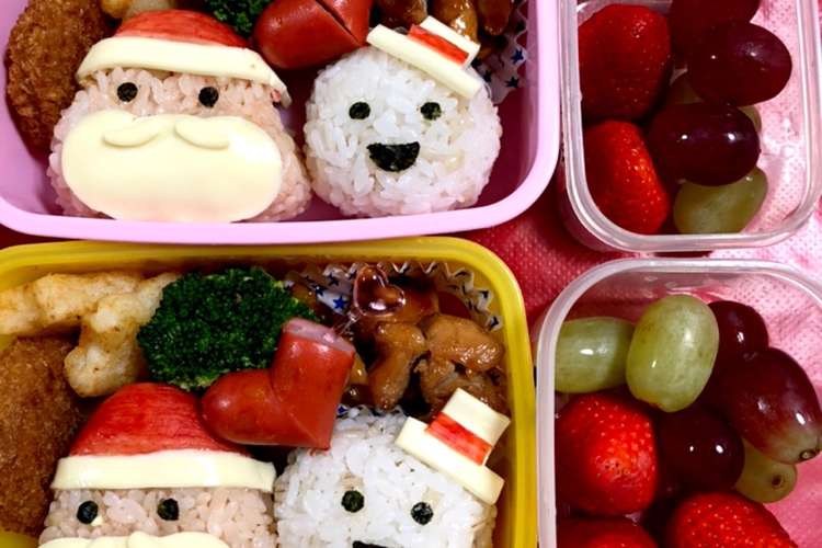 保育園 5歳 3歳のクリスマス弁当 レシピ 作り方 By River3087 クックパッド 簡単おいしいみんなのレシピが378万品