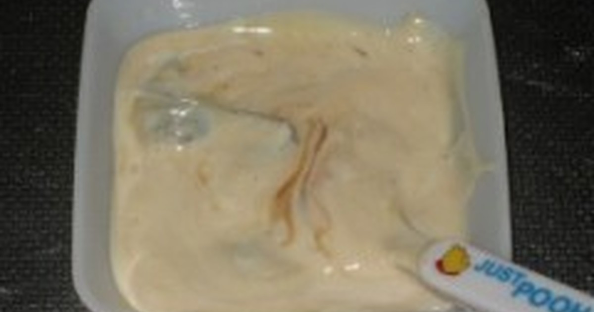 便秘解消 柔らかプルーンヨーグルト レシピ 作り方 By びおたん クックパッド