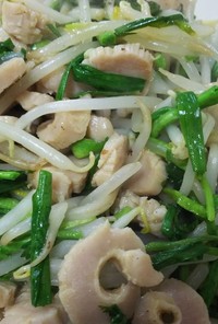 簡単中華・上ミノと青菜とモヤシの旨塩焼き