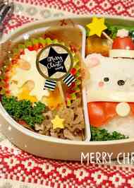みんなが作ってる キャラ弁 クリスマス おかずのレシピ クックパッド 簡単おいしいみんなのレシピが367万品