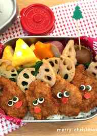 みんなが作ってる クリスマスお弁当 簡単のレシピ クックパッド 簡単おいしいみんなのレシピが367万品
