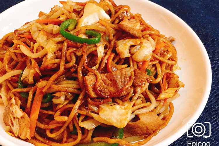 簡単プロ級 美味しい焼きそば 液 のコツ レシピ 作り方 By 新米幸せママ クックパッド 簡単おいしいみんなのレシピが360万品