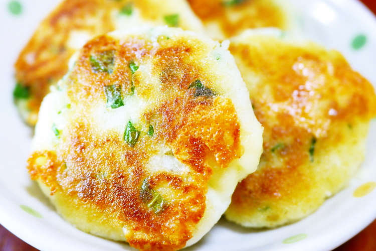 大葉チーズ入り おからはんぺん団子 レシピ 作り方 By ほっこり の クックパッド 簡単おいしいみんなのレシピが352万品