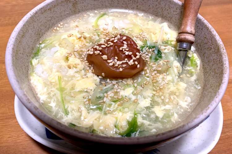 梅と生姜で風邪予防 水菜と卵のかき玉ご飯 レシピ 作り方 By りーの台所 クックパッド 簡単おいしいみんなのレシピが357万品