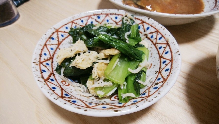 小松菜としらすの炒め物の画像