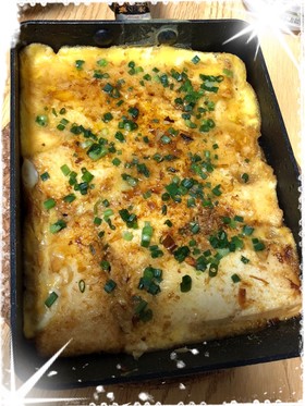 節約!簡単!豆腐鉄板