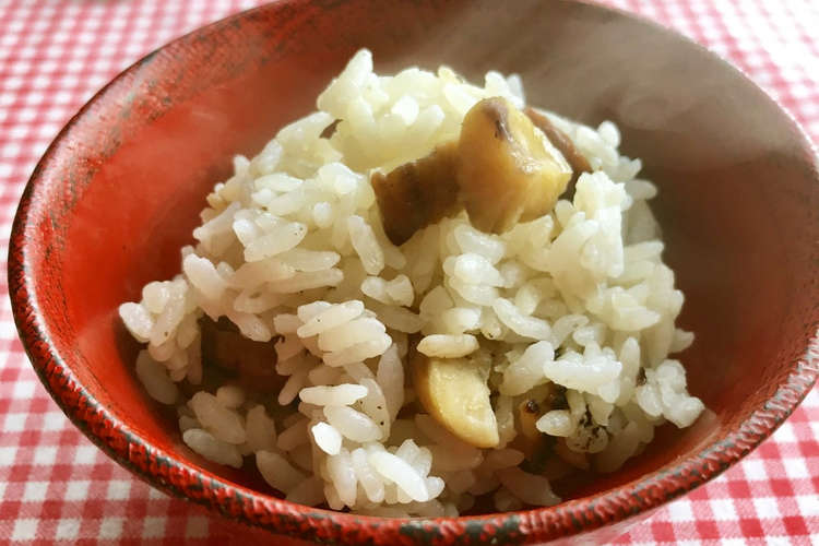冷凍栗でもほこほこ栗ご飯 レシピ 作り方 By はーたんのおっかさん クックパッド 簡単おいしいみんなのレシピが352万品