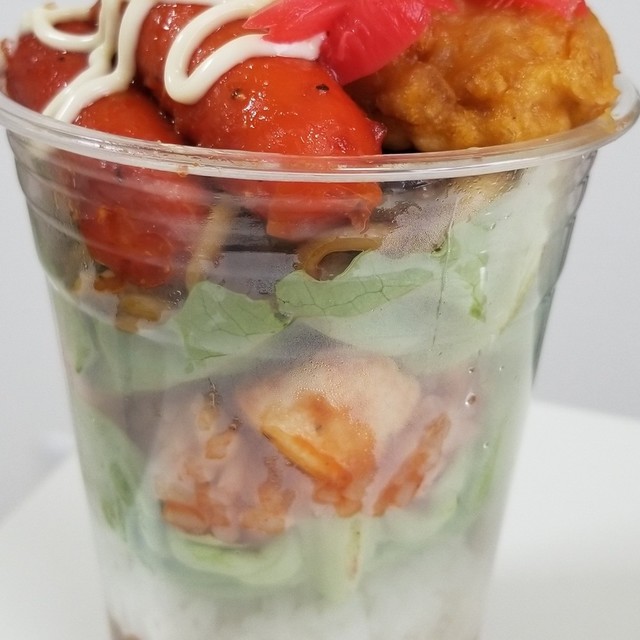 クリスマスパーティーに行楽にカップライス レシピ 作り方 By 京のソナタ クックパッド 簡単おいしいみんなのレシピが357万品 クリスマスパーティーに行楽にカップライス レシピ 作り方 By 京のソナタ クックパッド 簡単おいしいみんなのレシピが357万品