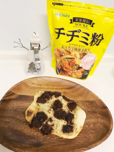 「宋家チヂミ粉」で作るチョコレートピザの写真