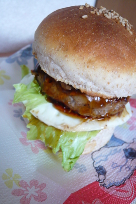 月見照り焼きバーガー バンズ