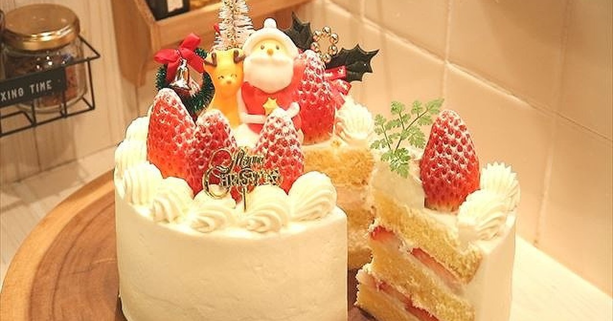 定番 クリスマスケーキ の作り方 レシピ 作り方 By コリスのおうちお菓子 クックパッド 簡単おいしいみんなのレシピが352万品