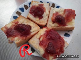 苺のオープンサンド?!