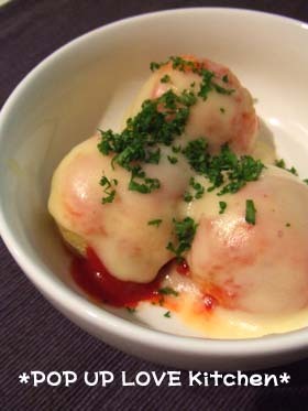 ★レンジで早業!新じゃがチ~ン *Ym*
