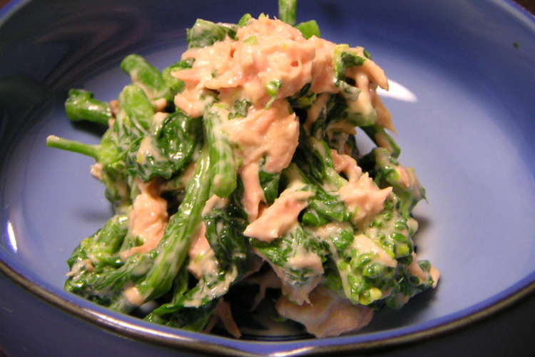 菜の花とシーチキンの辛子マヨ和え レシピ 作り方 By フェルガナ クックパッド 簡単おいしいみんなのレシピが370万品