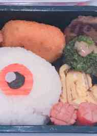 みんなが作ってる キャラ弁 目玉おやじのレシピ クックパッド 簡単おいしいみんなのレシピが367万品